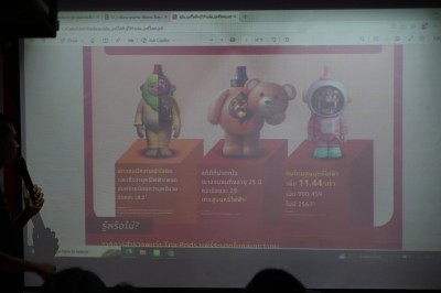 742338969_5559395077618143_5604866538774012768_n.jpg